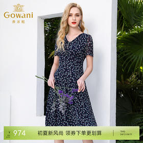 乔万尼夏真丝碎花法国复古裙修身桑蚕丝连衣裙女过膝长款EN2E558