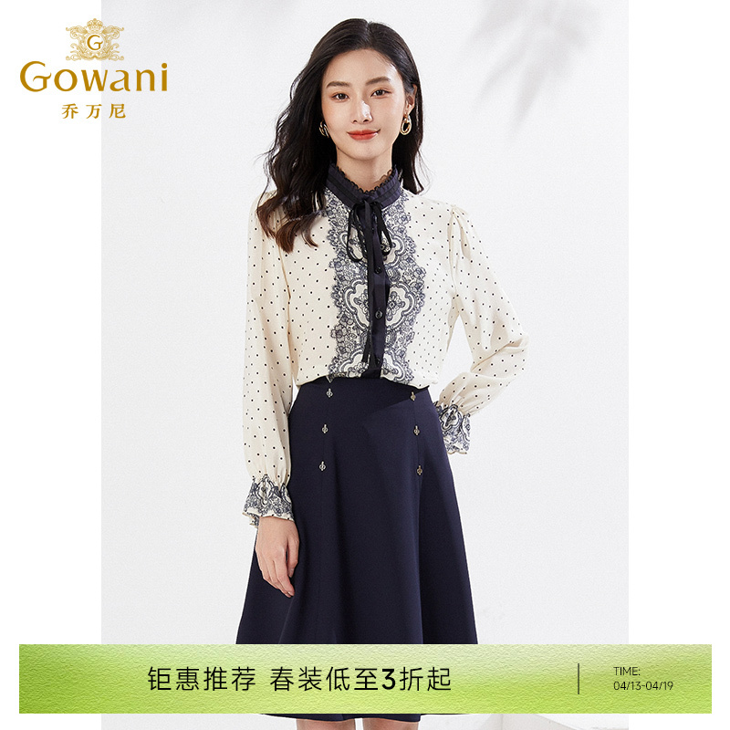 乔万尼早春新款衬衫蕾丝立领宫廷复古上衣EI3C112