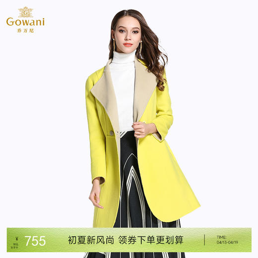 乔万尼秋冬简约时尚不对称领羊毛呢大衣女中长款外套E144A835 商品图0