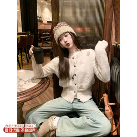 <曾小咸推荐>3.18现货秒杀 ！微信超特价！韩系刺绣毛衣开衫 日常199.99 立减100 秒杀99.99！！