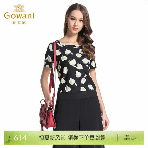 乔万尼夏季桑蚕丝上衣印花大花朵衬衫EB2C819 商品图0