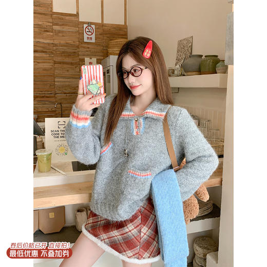 <曾小咸推荐>2.21现货秒杀 ！微信超特价！撞色翻领毛衣 日常219.99 立减130 秒杀89.99！！半裙 秒杀69.99！！ 商品图0