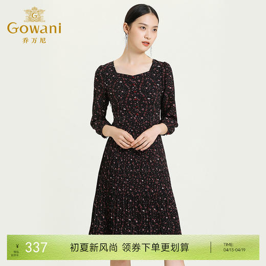 乔万尼新款秋季法式复古七分袖压褶收腰显瘦印花飘逸连衣裙ES3E538 商品图0