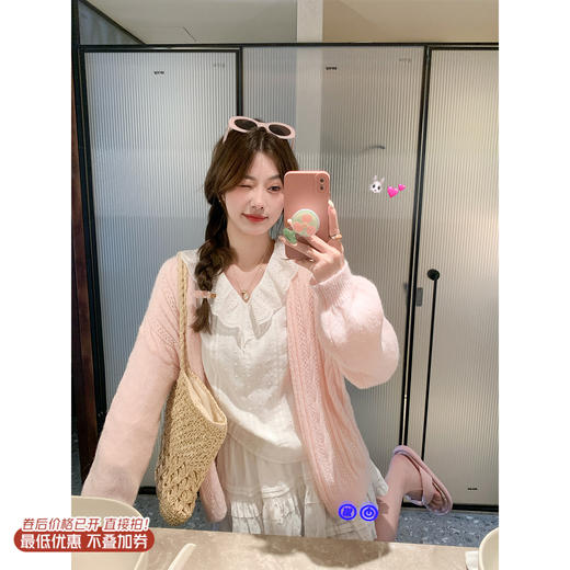 <曾小咸推荐>4.1现货秒杀 ！微信超特价！韩系花边衬衫 日常189.99 立减110 秒杀79.99！！ 商品图0