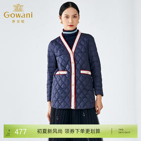 乔万尼羽绒服时尚小香风V领白鸭绒轻薄直筒保暖外套ES4T478