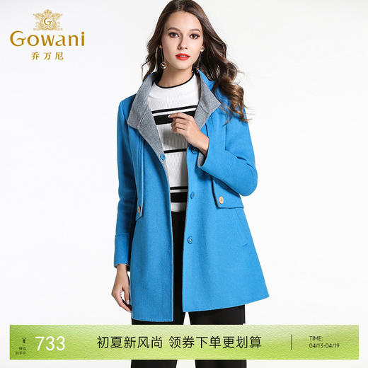 乔万尼冬季呢子大衣女修身中长款羊毛拼接保暖长袖双面呢子外套E144A902 商品图0