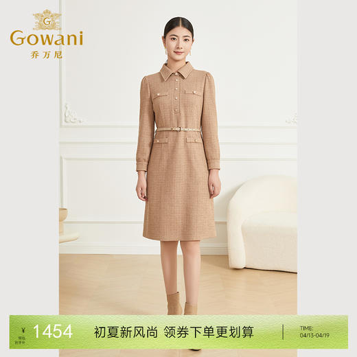 乔万尼绵羊毛小香风收腰设计连衣裙新品ET4E966 商品图0