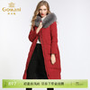 乔万尼羽绒服女红色时尚宽松超大真毛领加厚保暖过膝长款EB4T078 商品缩略图0