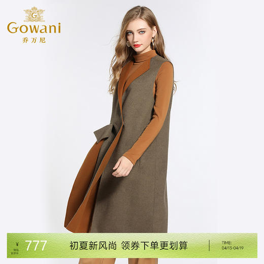 乔万尼西装领毛呢背心双面羊绒大衣外搭马甲长款冬EB4A021 商品图0