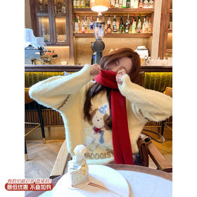 <曾小咸推荐>2.17现货秒杀 ！微信超特价！韩系刺绣水貂绒毛衣 日常189.99 立减100 秒杀89.99！！