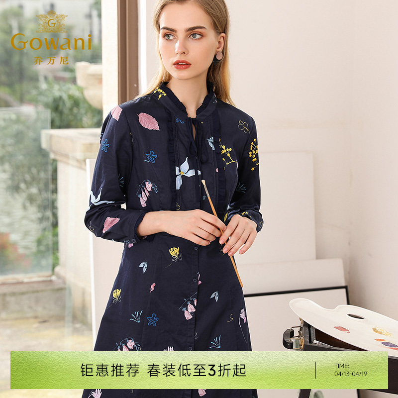 乔万尼秋装修身显瘦印花气质长袖连衣裙中长款春秋EN3E360