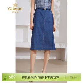 乔万尼牛仔裙新款a字裙休闲减龄EM2D870