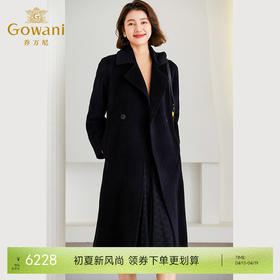 乔万尼冬季羊驼毛羊毛大衣高级感黑色中长款ET4A855