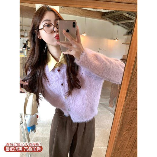 <曾小咸推荐>2.15现货秒杀 ！微信超特价！彩色纽扣毛衣开衫 日常169.99 立减80 秒杀89.99！！ 商品图0