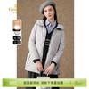 乔万尼冬季新款羽绒服保暖显瘦百搭90白鸭绒EI4T671 商品缩略图0