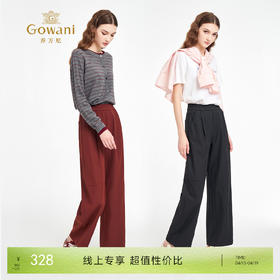 【两色可选】乔万尼新品休闲减龄工装直筒裤EZ3F146