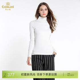 乔万尼时尚百搭高领针织衫打底衫EL4M621