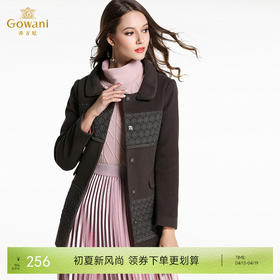 乔万尼冬季毛呢外套女时尚撞色修身中长款单排扣羊毛呢子大衣E144A863