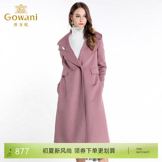 乔万尼中长款加厚大西装领羊毛大衣EL4A550 商品图0