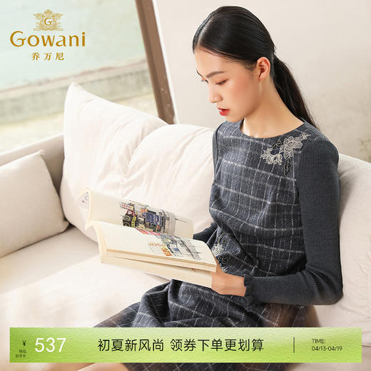 乔万尼秋冬时尚优雅针织长袖撞色羊毛格纹灰色连衣裙EB4E050 商品图0