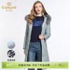 乔万尼派克羽绒服女雾霾蓝两面穿保暖大毛领中长款EB4T052 商品缩略图0
