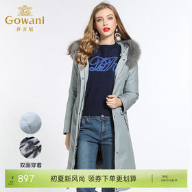 乔万尼派克羽绒服女雾霾蓝两面穿保暖大毛领中长款EB4T052