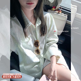 <曾小咸推荐>4.5现货秒杀 ！微信超特价！韩系条纹翻领衬衫 日常159.99 立减80 秒杀79.99！！