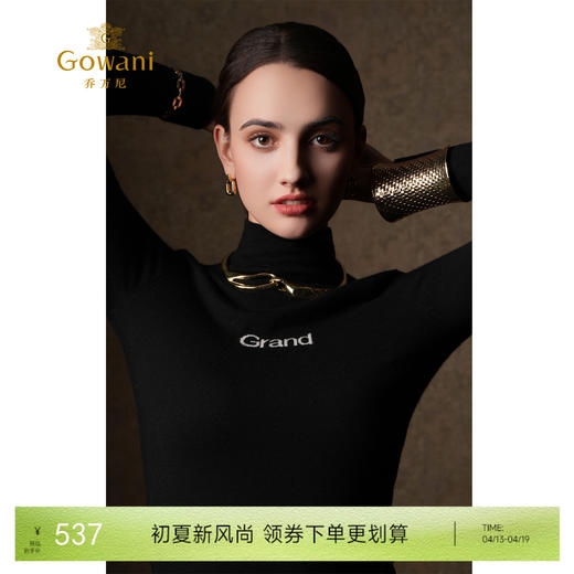 【山羊绒】【两色可选】乔万尼秋冬新品重磅山羊绒保暖亲肤高级感简约字母显瘦羊毛衫ES4M437 商品图0