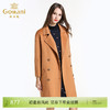 乔万尼流行外套女冬季宽松直筒西装领羊毛呢子大衣EL4A555 商品缩略图0
