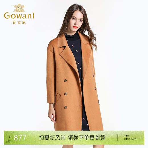 乔万尼流行外套女冬季宽松直筒西装领羊毛呢子大衣EL4A555 商品图0