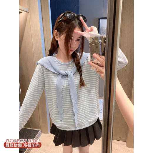 <曾小咸推荐>3.10现货秒杀 ！微信超特价！韩系带披肩条纹针织衫 日常179.99 立减100 秒杀79.99！！ 商品图0