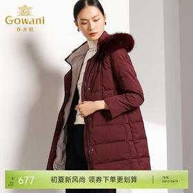 乔万尼加厚酒红色中长款带帽狐毛毛领羽绒服EB4T137