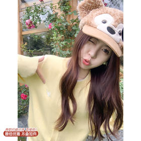 <曾小咸推荐>3.21现货秒杀 ！微信超特价！韩系假两件刺绣毛针织衫 日常189.99 立减100 秒杀89.99！！