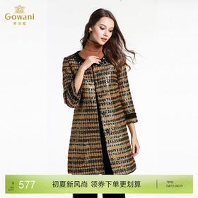 乔万尼冬季毛呢外套简约时尚经典格纹中长款羊毛呢子大衣E144A857