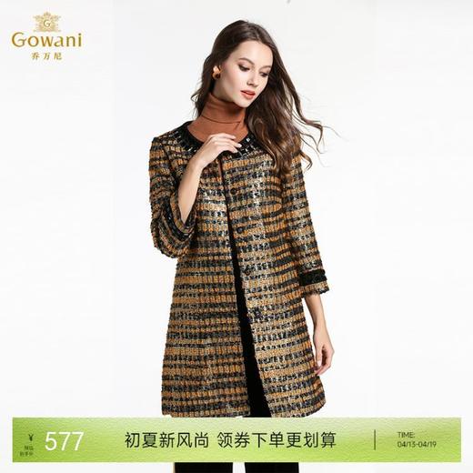 乔万尼冬季毛呢外套简约时尚经典格纹中长款羊毛呢子大衣E144A857 商品图0