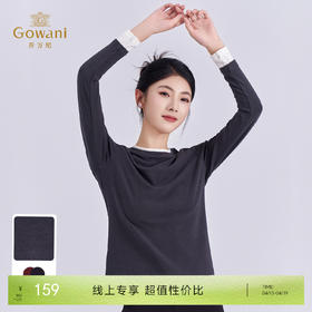 【两色可选】乔万尼新款轻奢百搭半高领保暖长袖羊毛修身秋冬女针织上衣打底衫EZ4C186