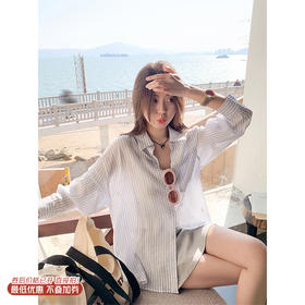<曾小咸推荐>3.26现货秒杀 ！微信超特价！韩系条纹刺绣衬衫 日常169.99 立减90 秒杀79.99！！