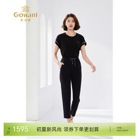 乔万尼两件套裤装高级感夏新款休闲运动风EM2G756