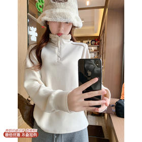 <曾小咸推荐>2.24现货秒杀 ！微信超特价！毛领半拉链立领卫衣 日常189.99 立减110 秒杀79.99！！休闲裤 秒杀79.99！！