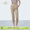 乔万尼新品利落干练修身九分裤ED2F482 商品缩略图0