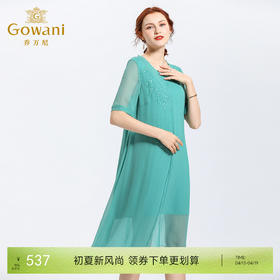 乔万尼夏季真丝纯色气质宽松网纱桑蚕丝连衣裙女长款过膝EN2E506