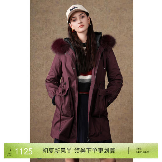 【两色可选】乔万尼秋冬新款连帽可收腰防风抗寒保暖狐毛派克羽绒服ES4T423 商品图0