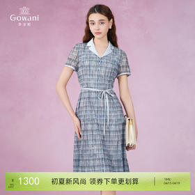 乔万尼连衣裙新款女法式高端精致设计感EM2E746