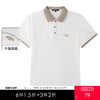 gxgjeans25夏季男士短袖POLO衫时尚潮流撞色拼接上衣透气男式T恤K&C 商品缩略图0