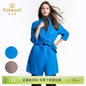 乔万尼冬季呢子大衣女简约时尚中长款修身显瘦双面羊毛呢子外套E144A813