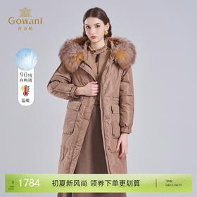 乔万尼白鸭绒羽绒服保暖加厚中长款EF4T190