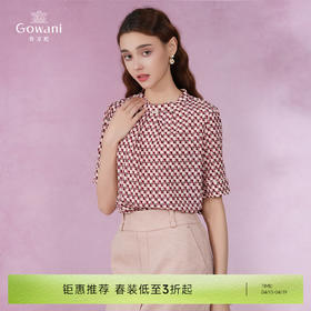 乔万尼真丝衬衫小立领珍珠格纹设计感短袖衬衣EI2C749