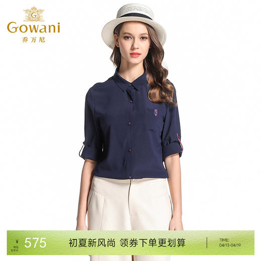 乔万尼夏季上衣桑蚕丝真丝衬衫EB2C832 商品图0