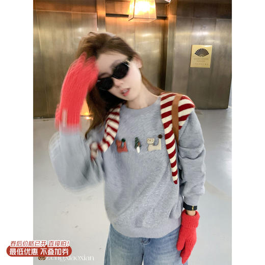 <曾小咸推荐>2.27现货秒杀 ！微信超特价！韩系灰色无帽加绒卫衣 日常209.99 立减120 秒杀89.99！ 商品图0