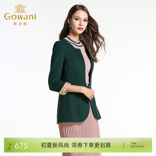 乔万尼冬季毛呢外套女修身短款长袖圆领纯色百搭羊毛呢大衣E144B818 商品图0